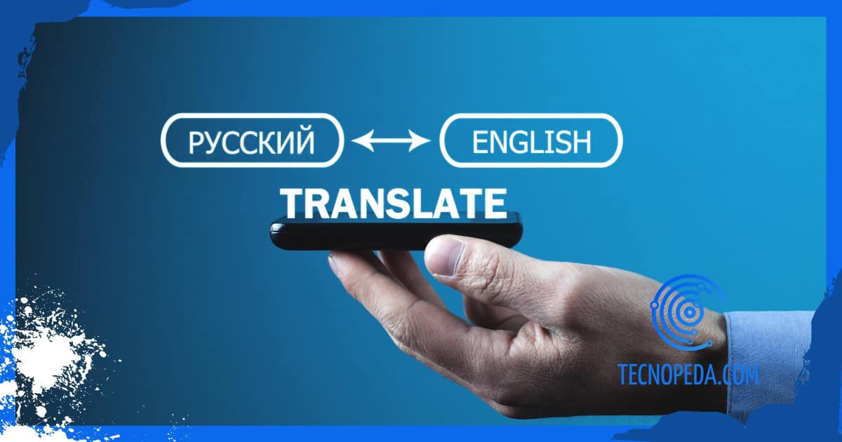 traducción con IA